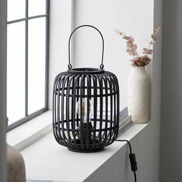 Mathias Table Lamp